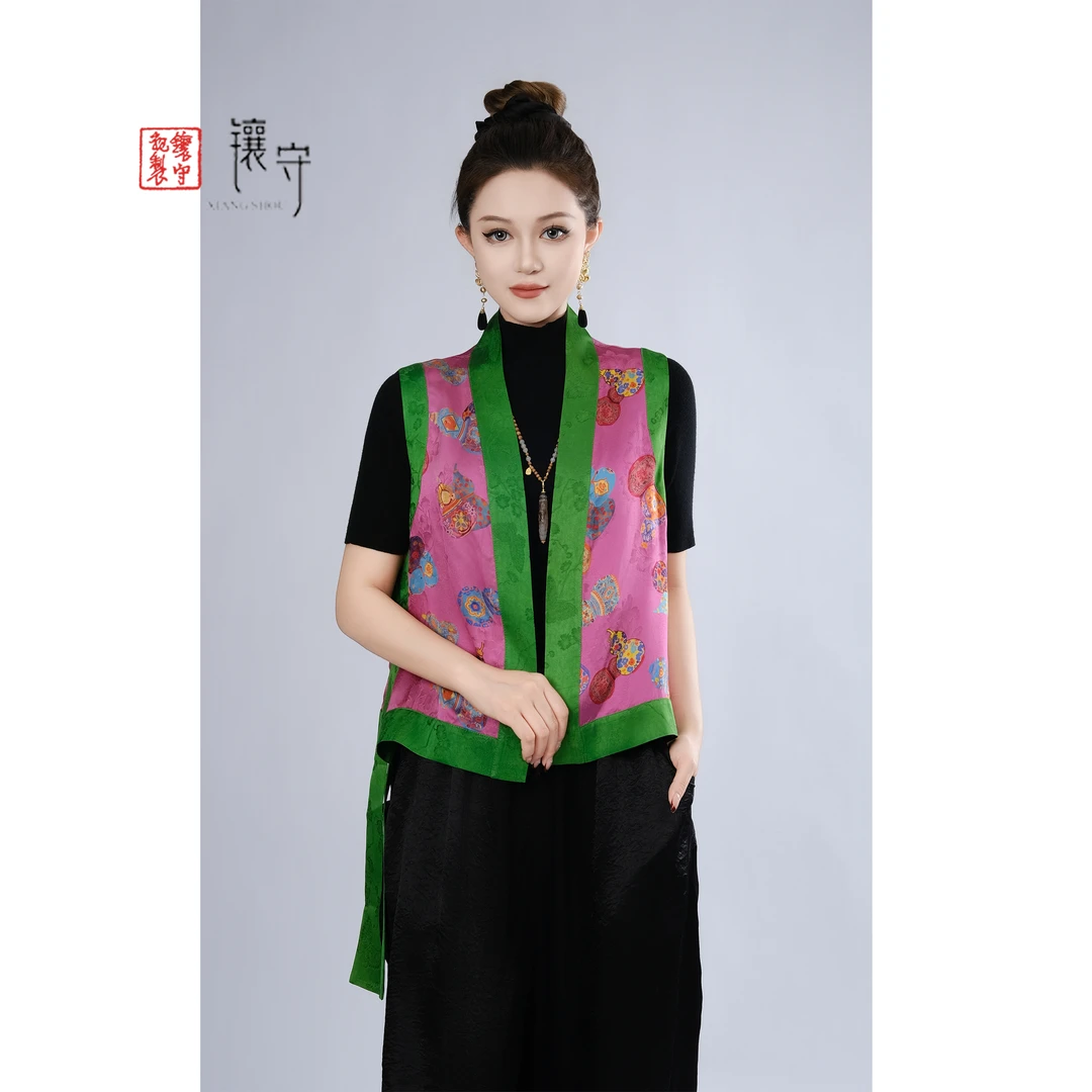 【镶守·姹紫】春季新中式时尚洋气轻奢百搭上衣马甲G3299-1绿粉