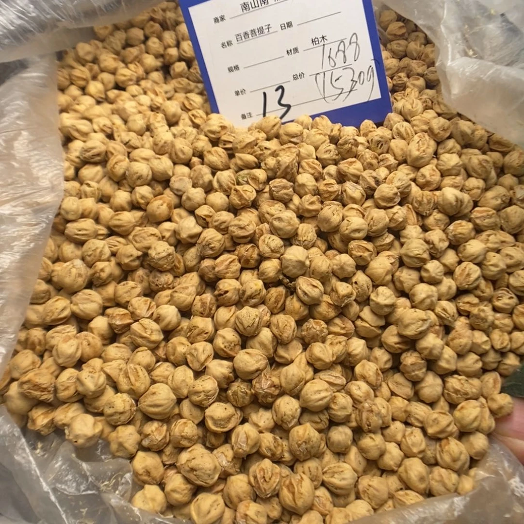 柏香籽/百香籽吊坠大*