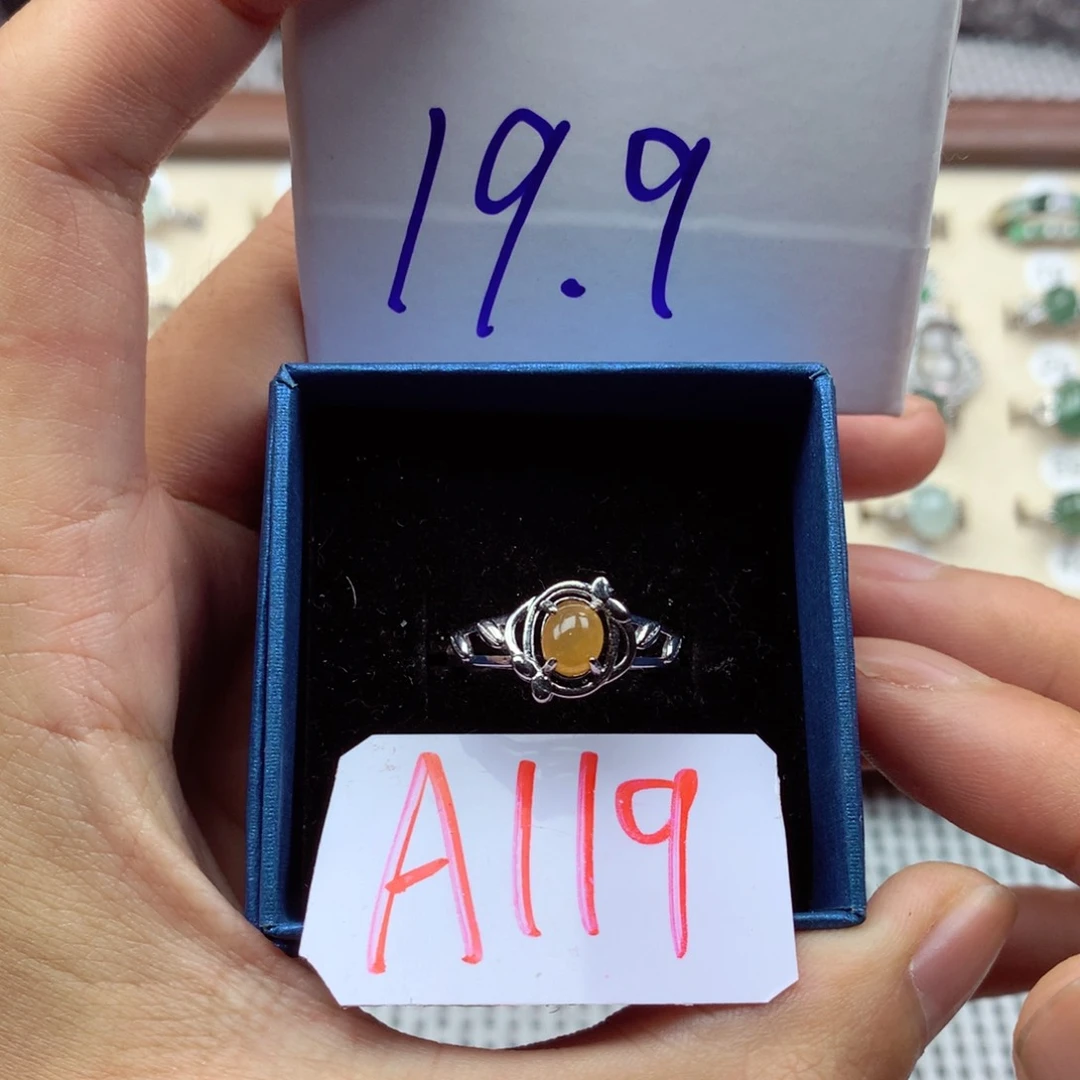 未镶嵌戒指翡翠缅甸翡翠戒指