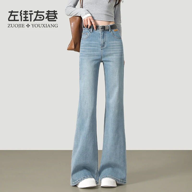 浅色微喇牛仔裤女高腰阔腿春季2025年新款小个子不贴腿拖地喇叭裤