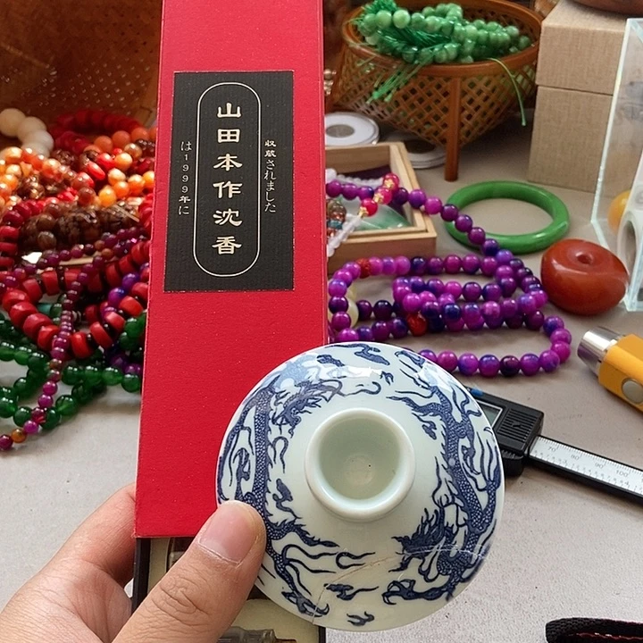 瓷片哈哈哈哈哈哈哈哈哈哈哈哈哈