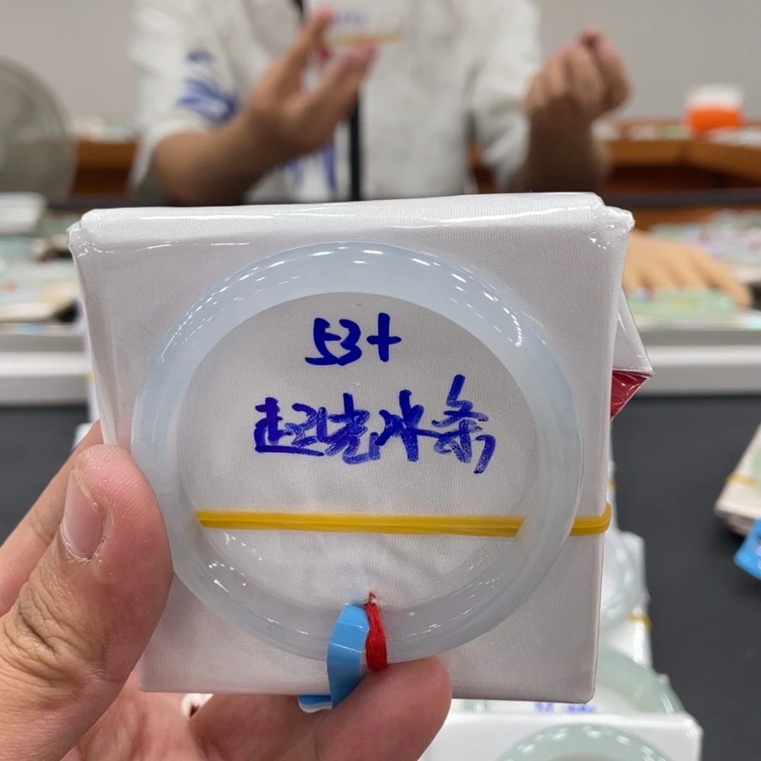 翡翠未镶嵌手镯缅甸翡翠