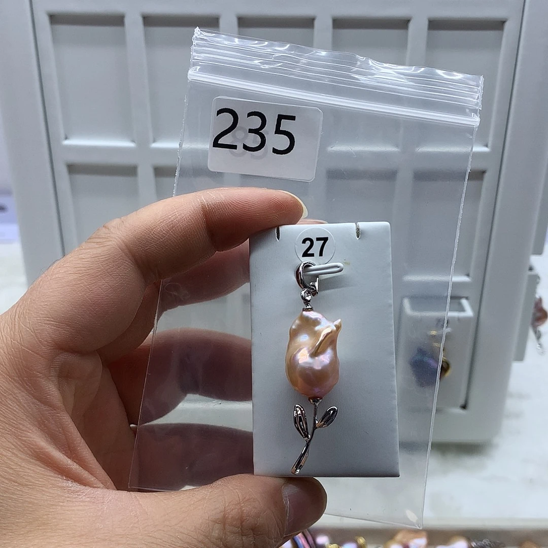 淡水珍珠合金吊坠(不含链)
