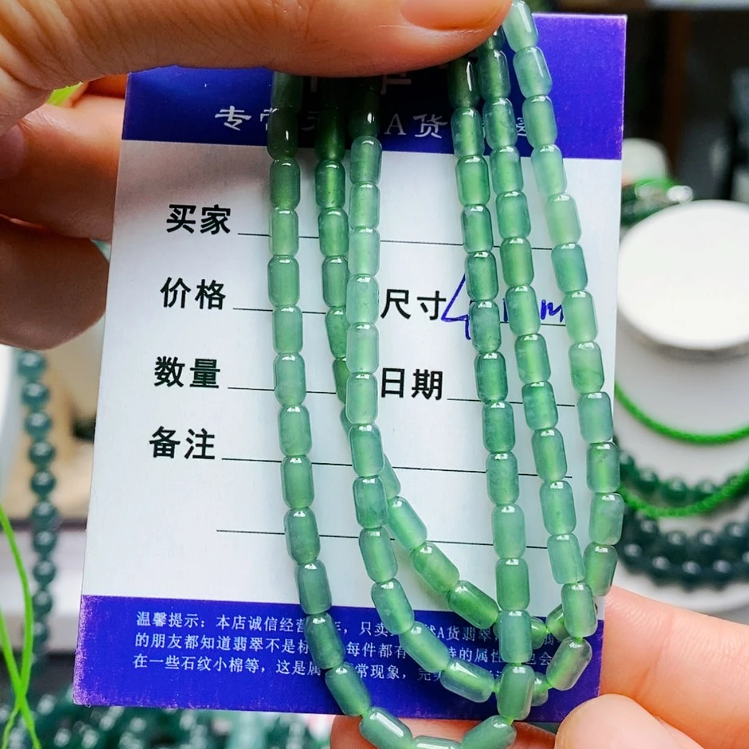 【闪购商品】未镶嵌手链翡翠翡翠