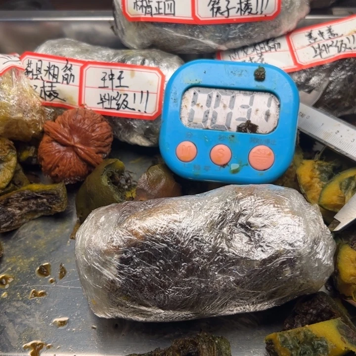 他也很尴尬哈哈哈
