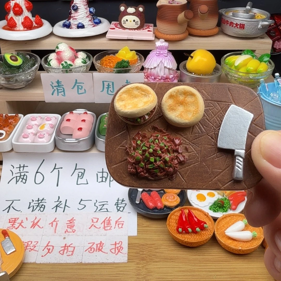 树脂食玩冰箱贴 凭开箱视频售后