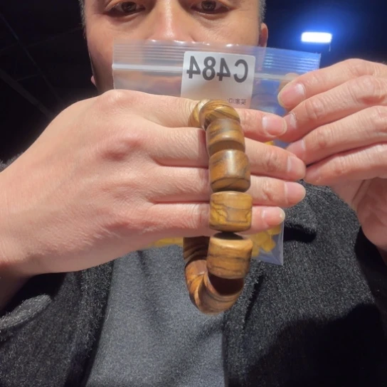 黑酸枝木类缅甸黄花梨484