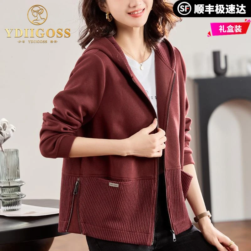 伊蒂格世2025秋装新款中老年妈妈短外套女小个子洋气减龄50岁60岁