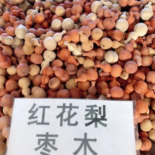 非洲紫檀（红花梨）