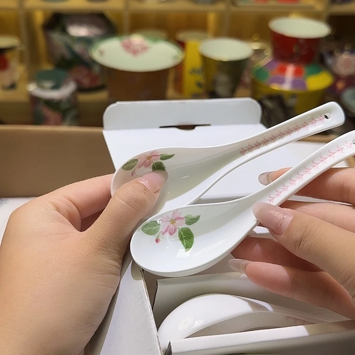 骨瓷实付满10包邮哈