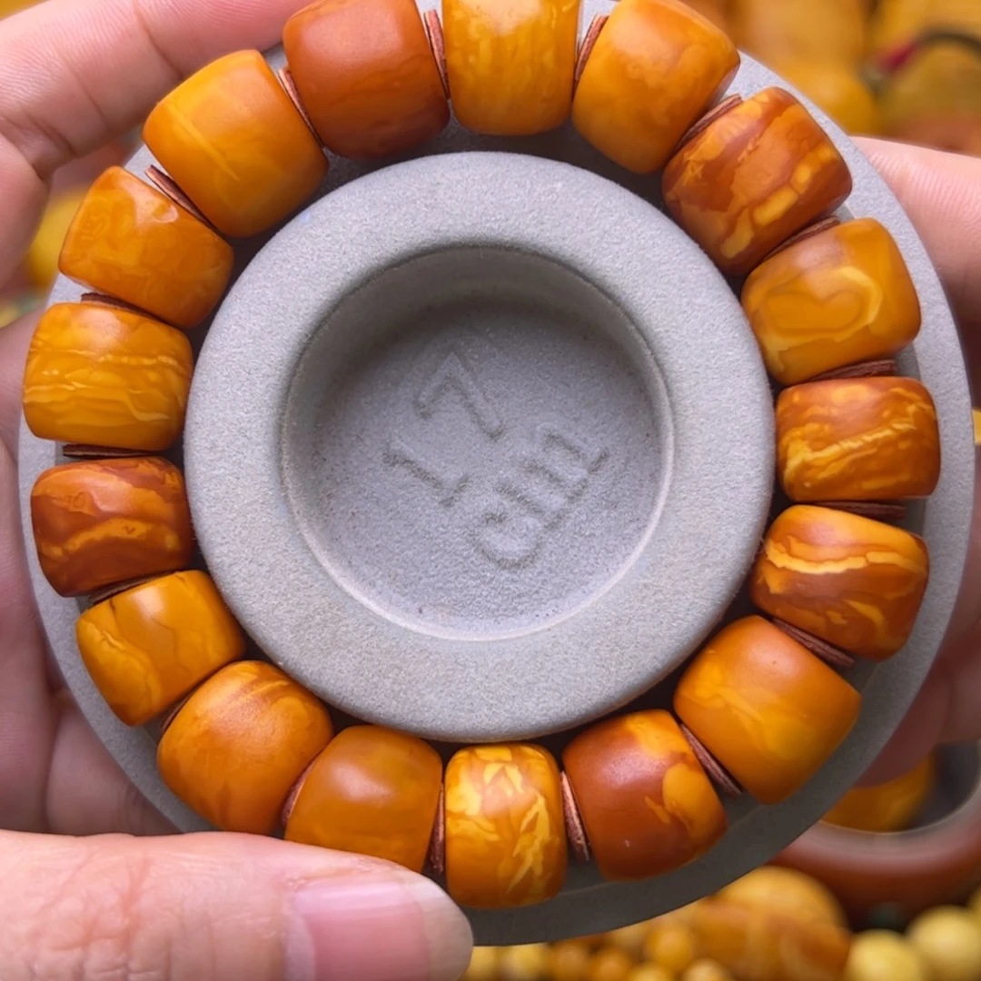 琥珀未镶嵌珠宝奇石15至16