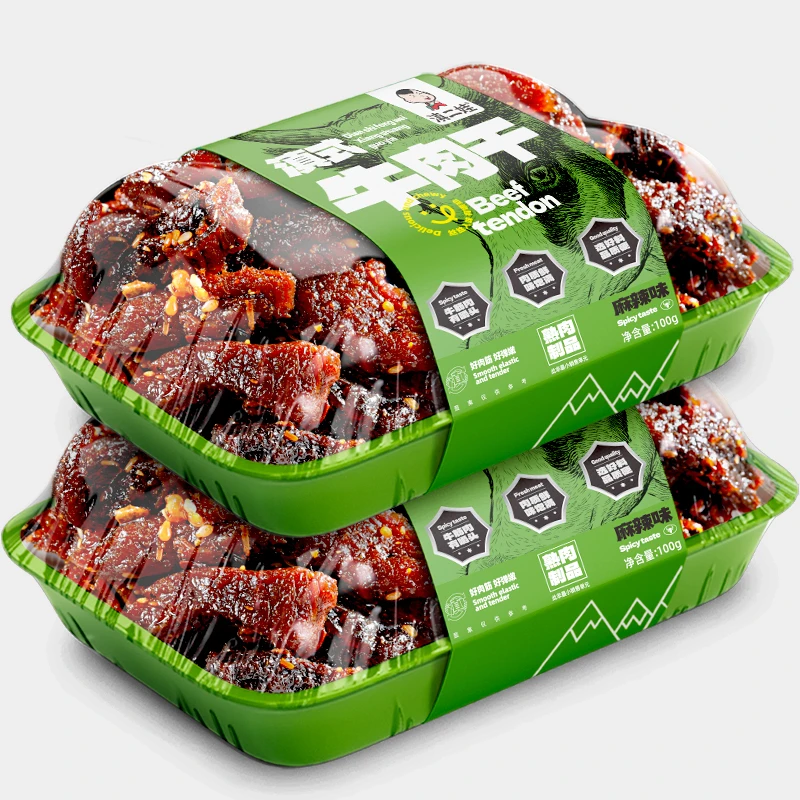 滇二娃滇式云南麻辣牛肉干风干牛肉五香孜然解馋休闲肉类小零食