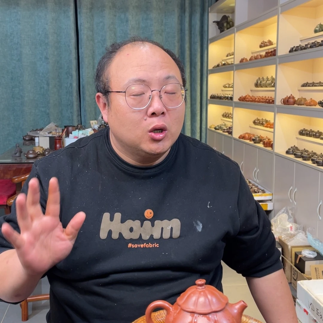 紫砂壶8858575575885