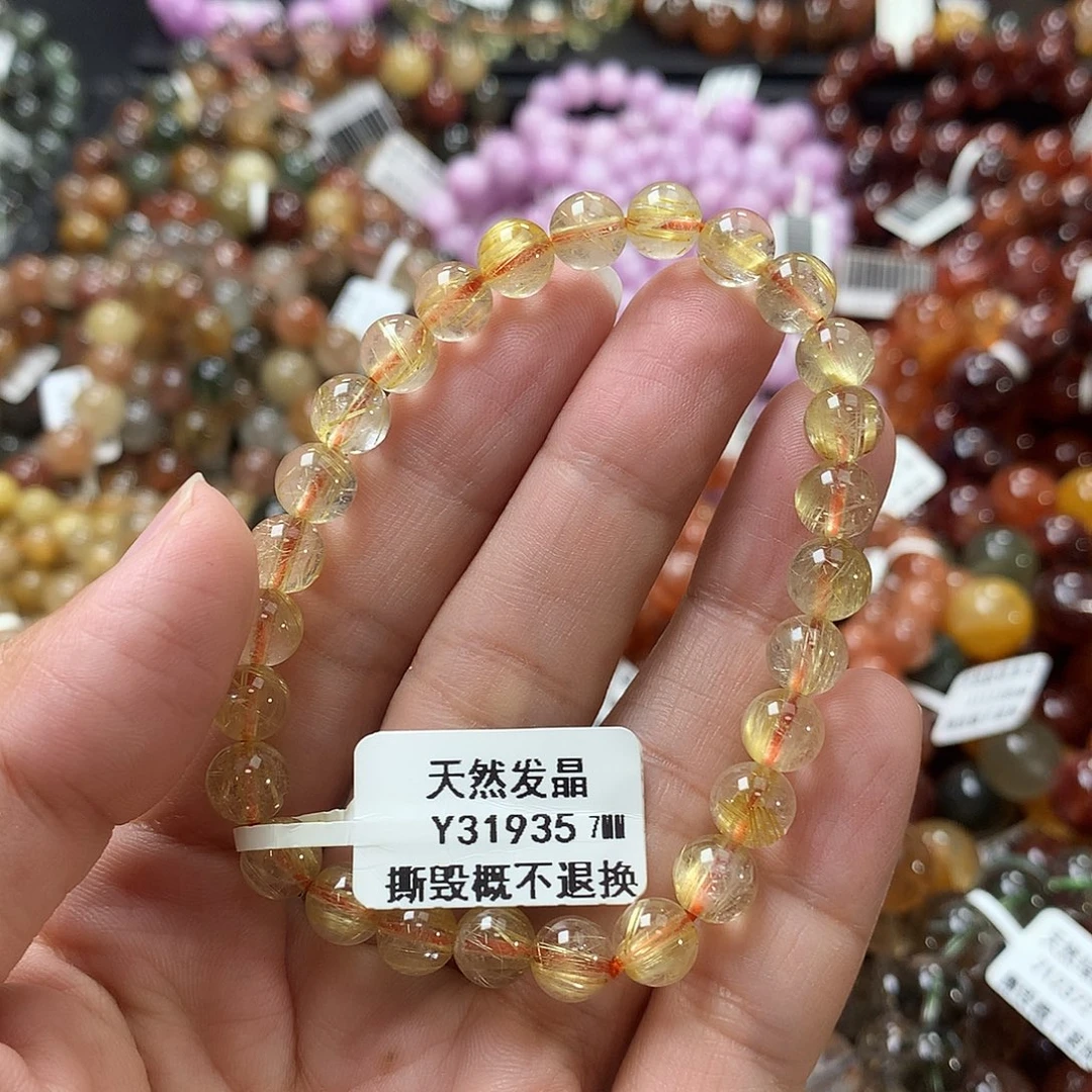 手链水晶未镶嵌 ，，
