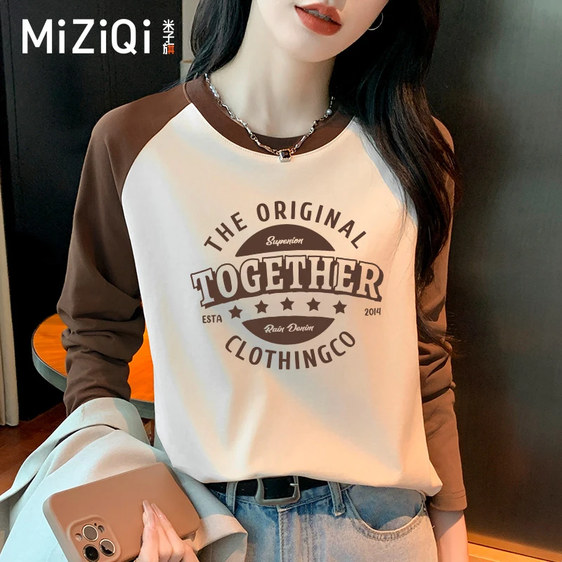 米子旗2025新款纯棉宽松秋季长袖T恤爆款显瘦洋气百搭时尚雅丹风