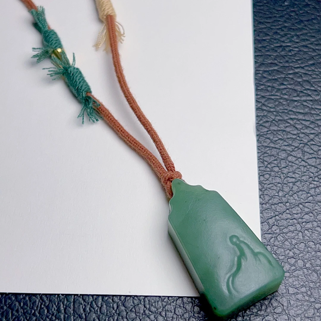 和田玉吊坠NJY1231-21