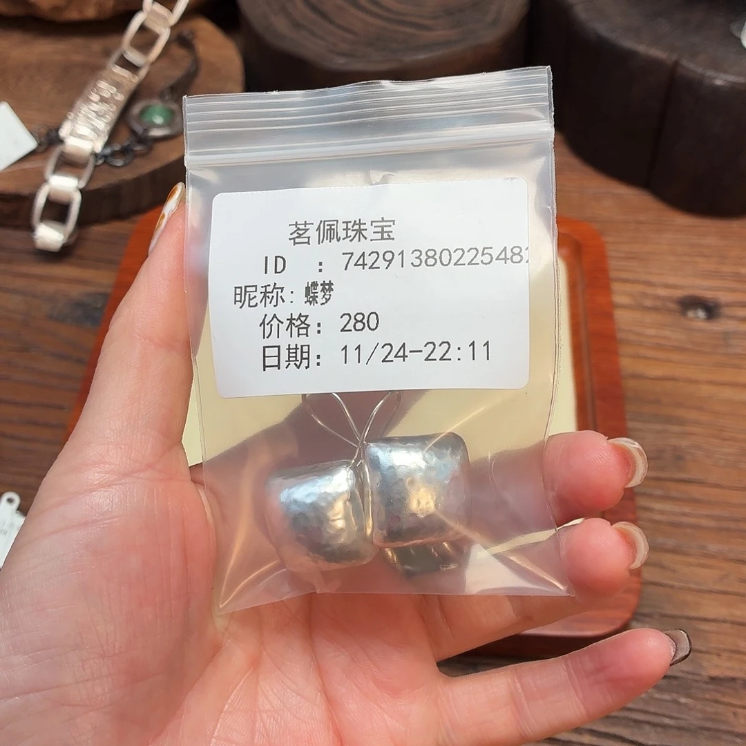 蝶***梦足银茗珮原创作品