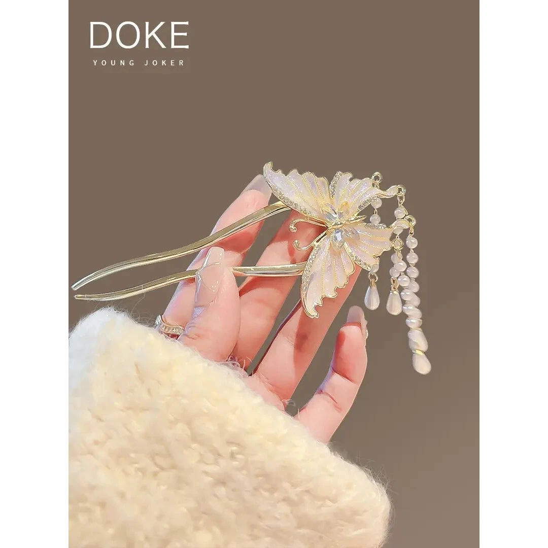 新中式气质蝴蝶珍珠流苏U型发簪女精致盘发簪子固定神器发钗头饰