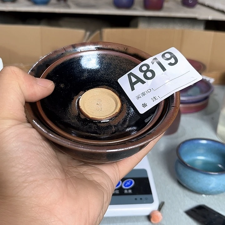 钧瓷茶具 钧瓷茶具