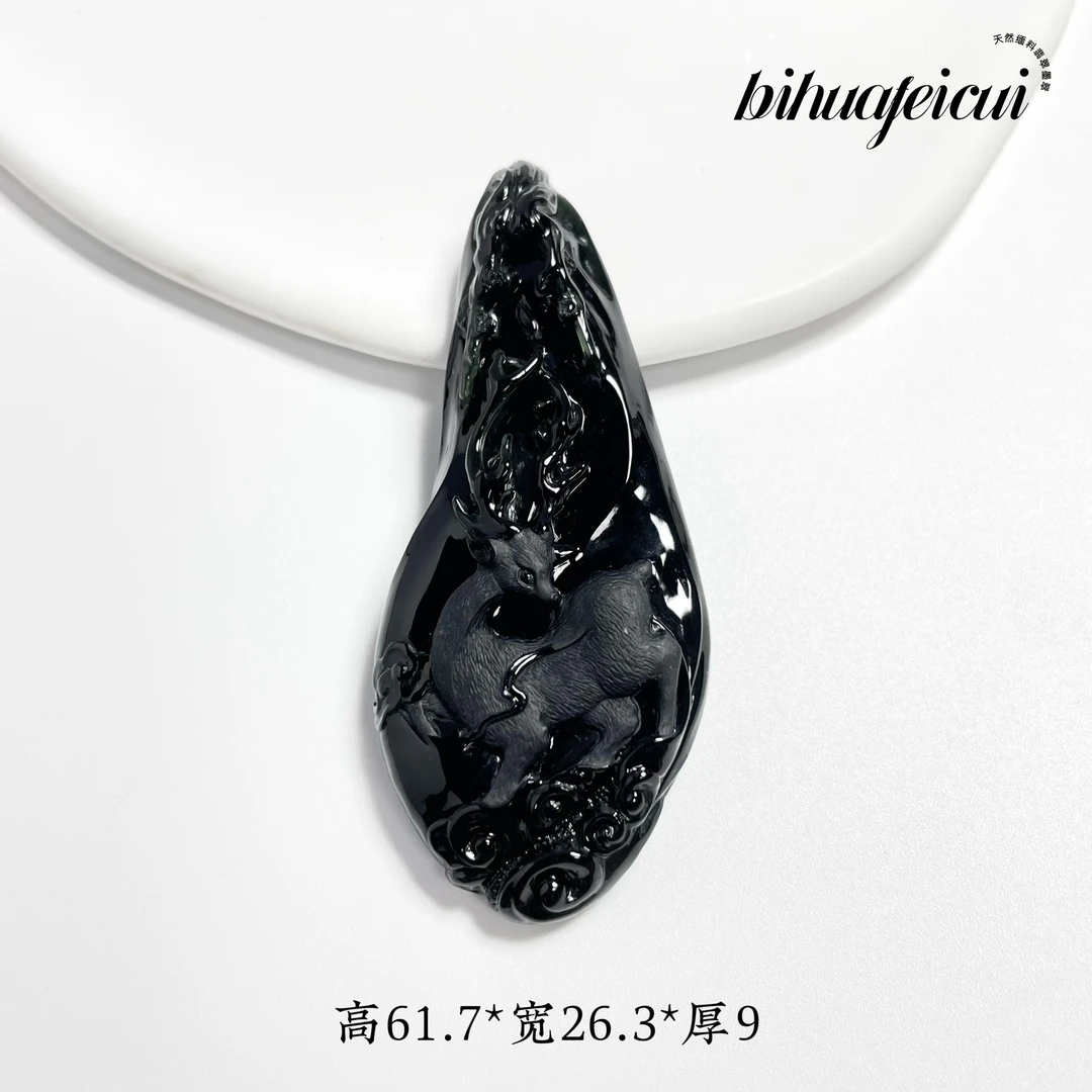 碧华翡翠 天然缅料墨翠 鹿吊坠福禄双全平安吉祥高品质全透冰种