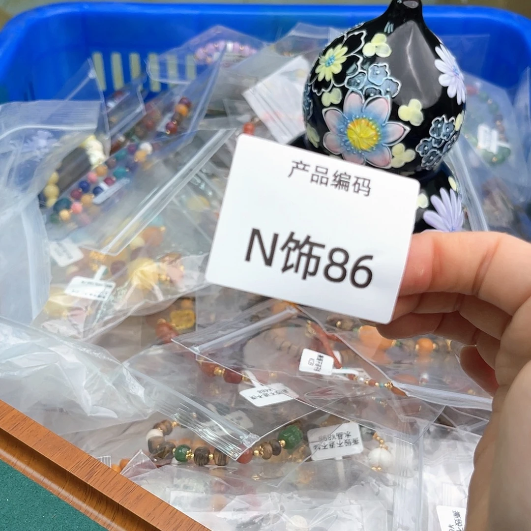 哦哦哦哦哦哦哦哦哦哦