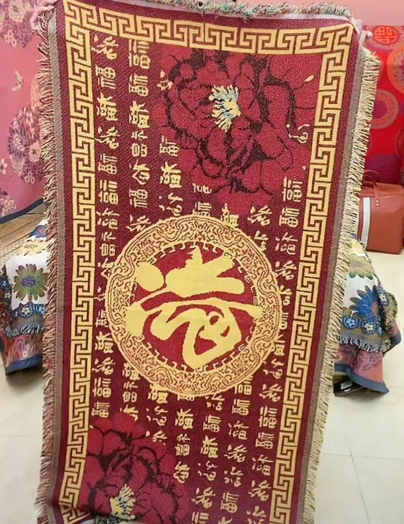 鸿福沙发高端防滑垫带流苏尺寸175【直播间实物为准】