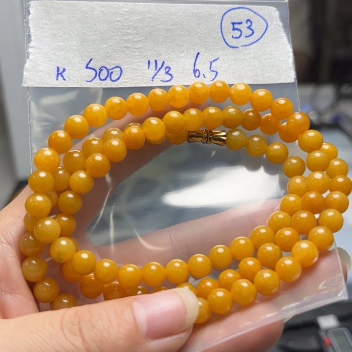 未镶嵌定制翡翠果*项链