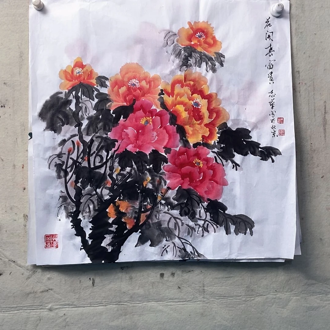 国画原创设计风格时尚