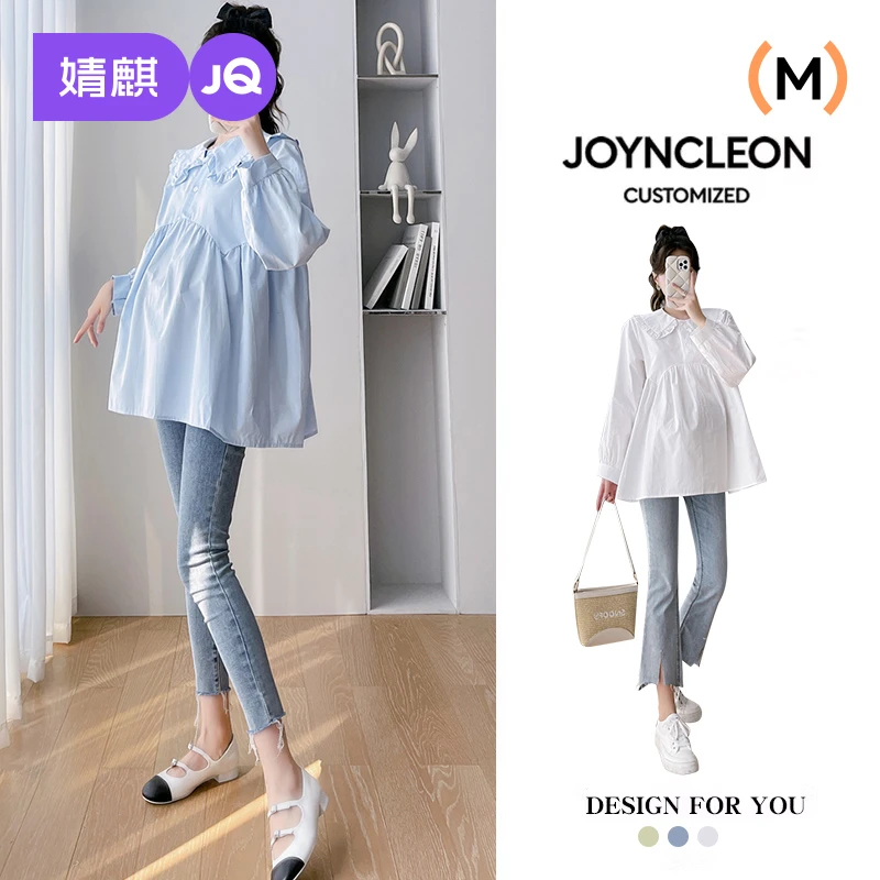 婧麒孕妇衬衫春夏2025新款洋气遮孕肚不显怀娃娃领长袖衬衣女上衣