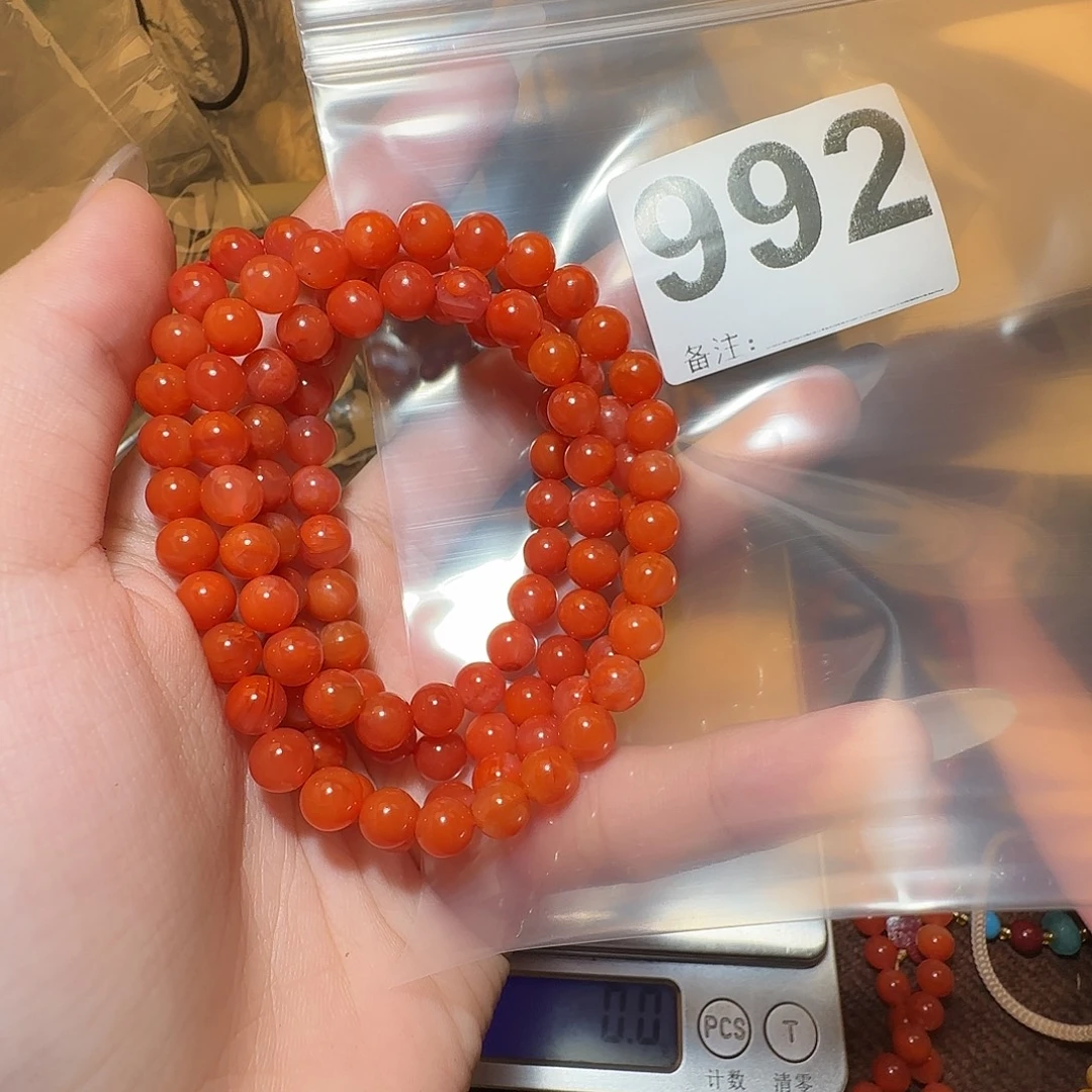 南红玛瑙未镶嵌0.8