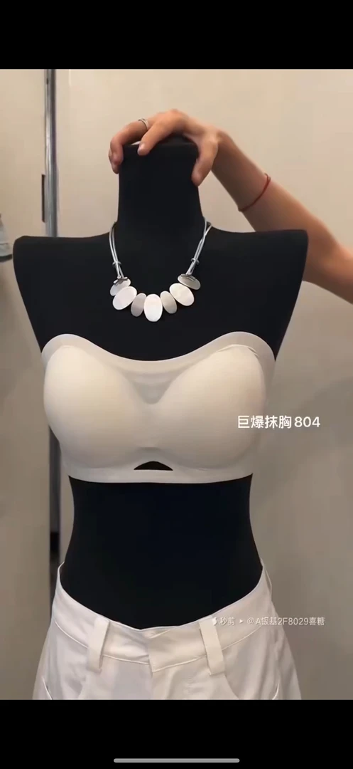 无肩带抹胸款内衣