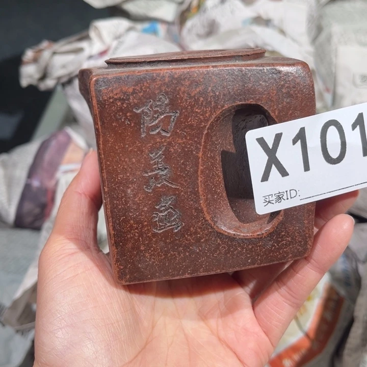 茶壶紫砂紫砂茶壶101