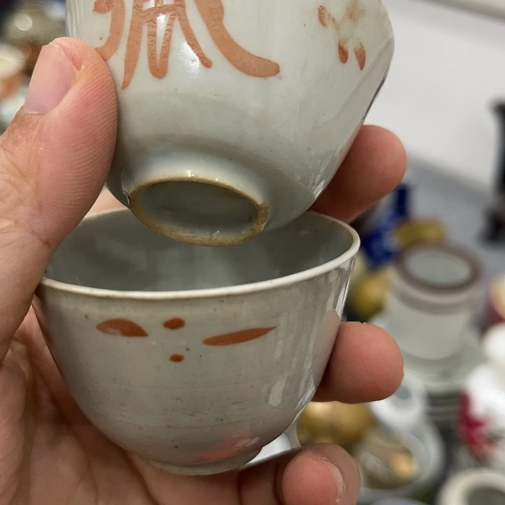 好货靓货漂亮好货