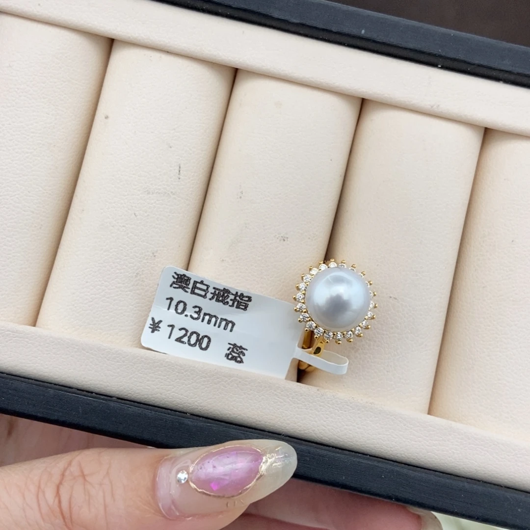 戒指海水珍珠银S925镶嵌10+/
