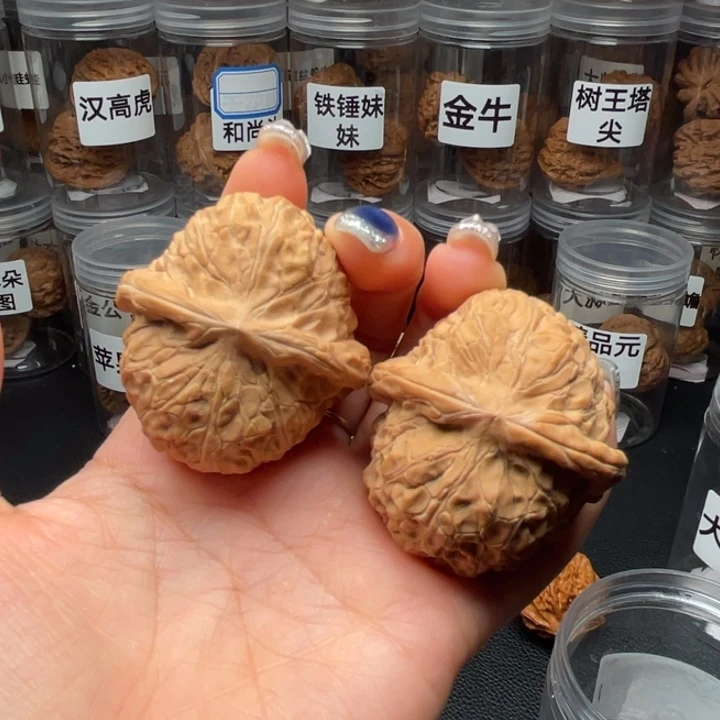 吊坠文玩核桃南瓜42