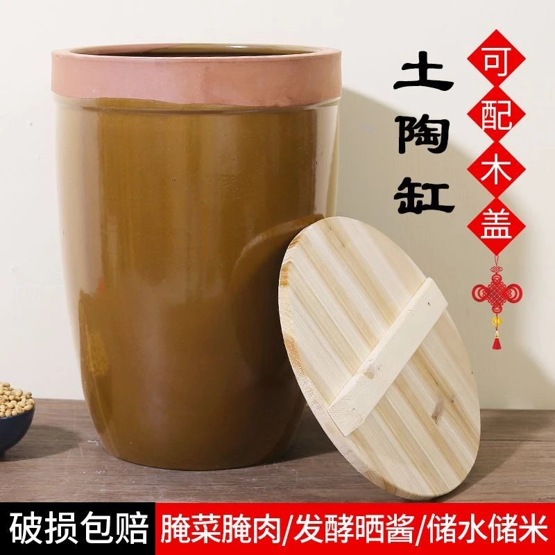 腌肉缸家用咸肉老式腌肉陶瓷水缸东北腌菜专用缸土陶缸老款手工