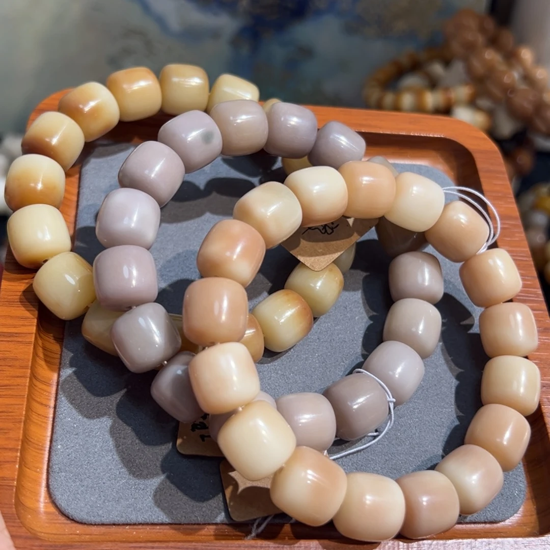 菩提根/象牙果吊坠双皮奶卡14微瑕