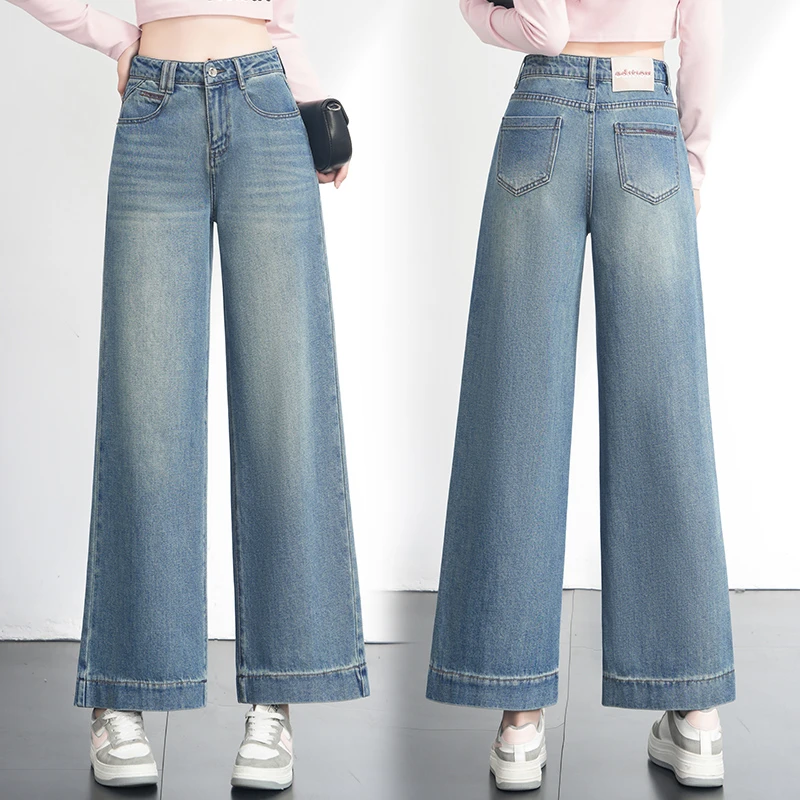 阔腿牛仔裤女2025年新款春季设计感宽松长裤小个子长裤直筒裤1227