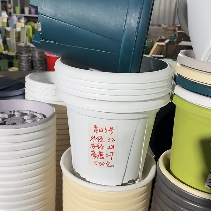 青山6#口径32白色5个无托