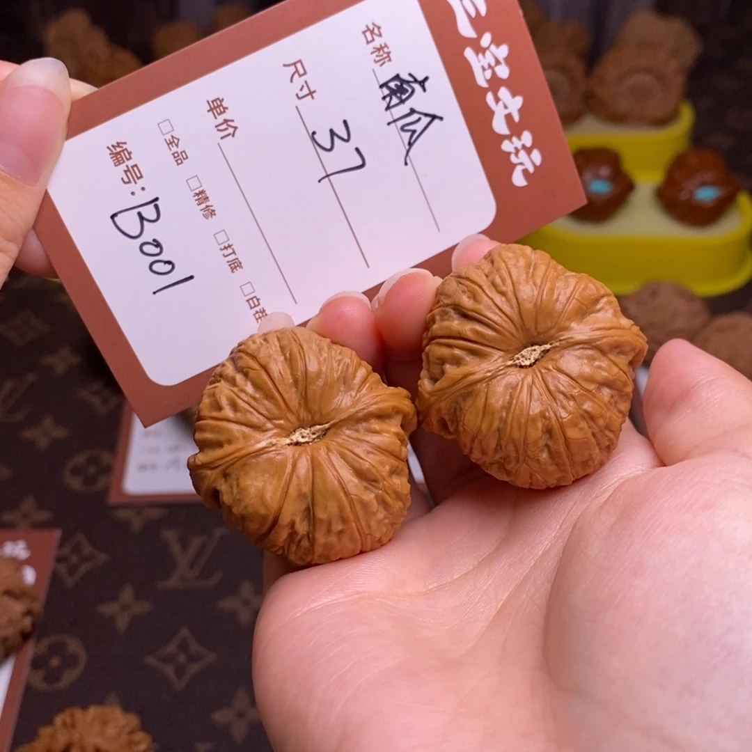 把件文玩核桃37南瓜墩B001