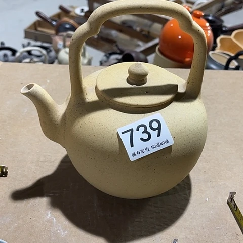 微瑕，明火，不能干烧，约1000毫升，，739