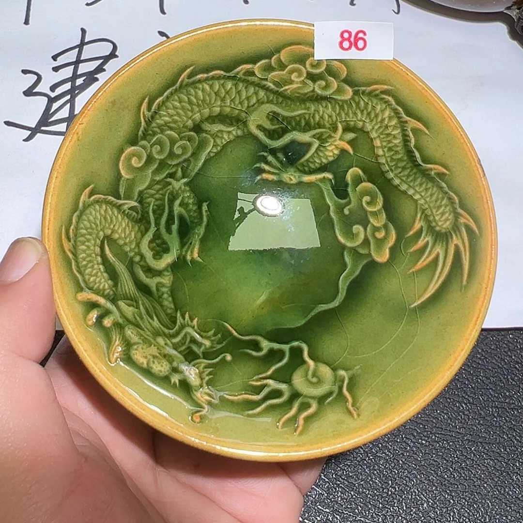 哈***喽茶盏建盏主人杯啦啦啦