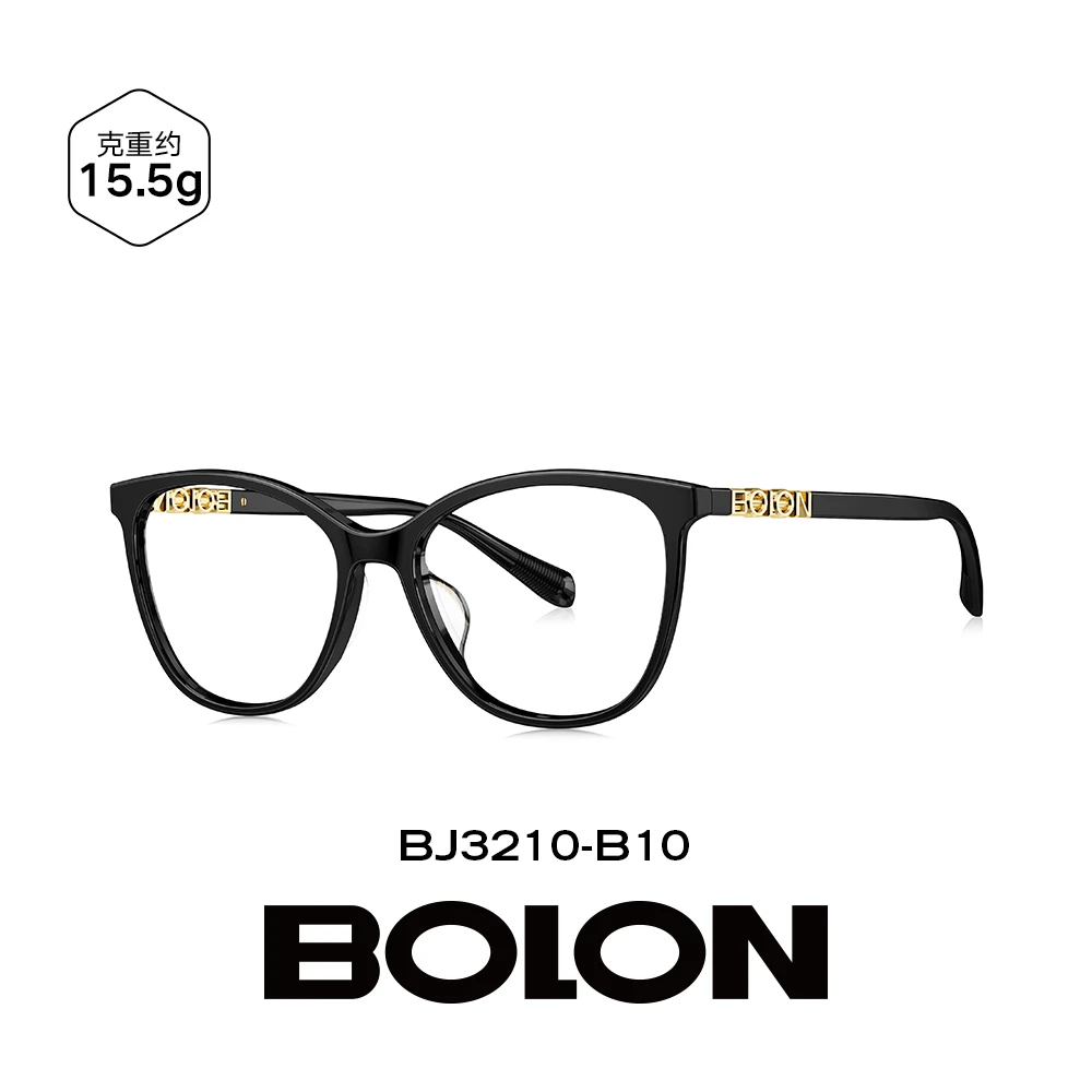 BOLON暴龙25新品近视眼镜框板材复古黑框素颜可配度数镜架BJ3210