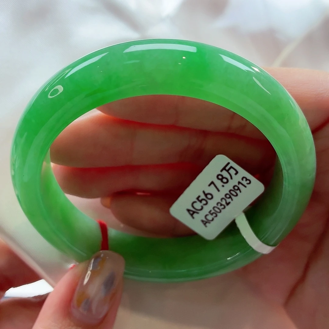 翡翠未镶嵌手镯22（24号）