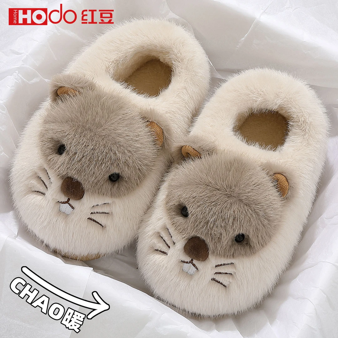 红豆卡通土拨鼠包跟棉拖鞋女冬季2025新款爆款室内防滑保暖棉拖男