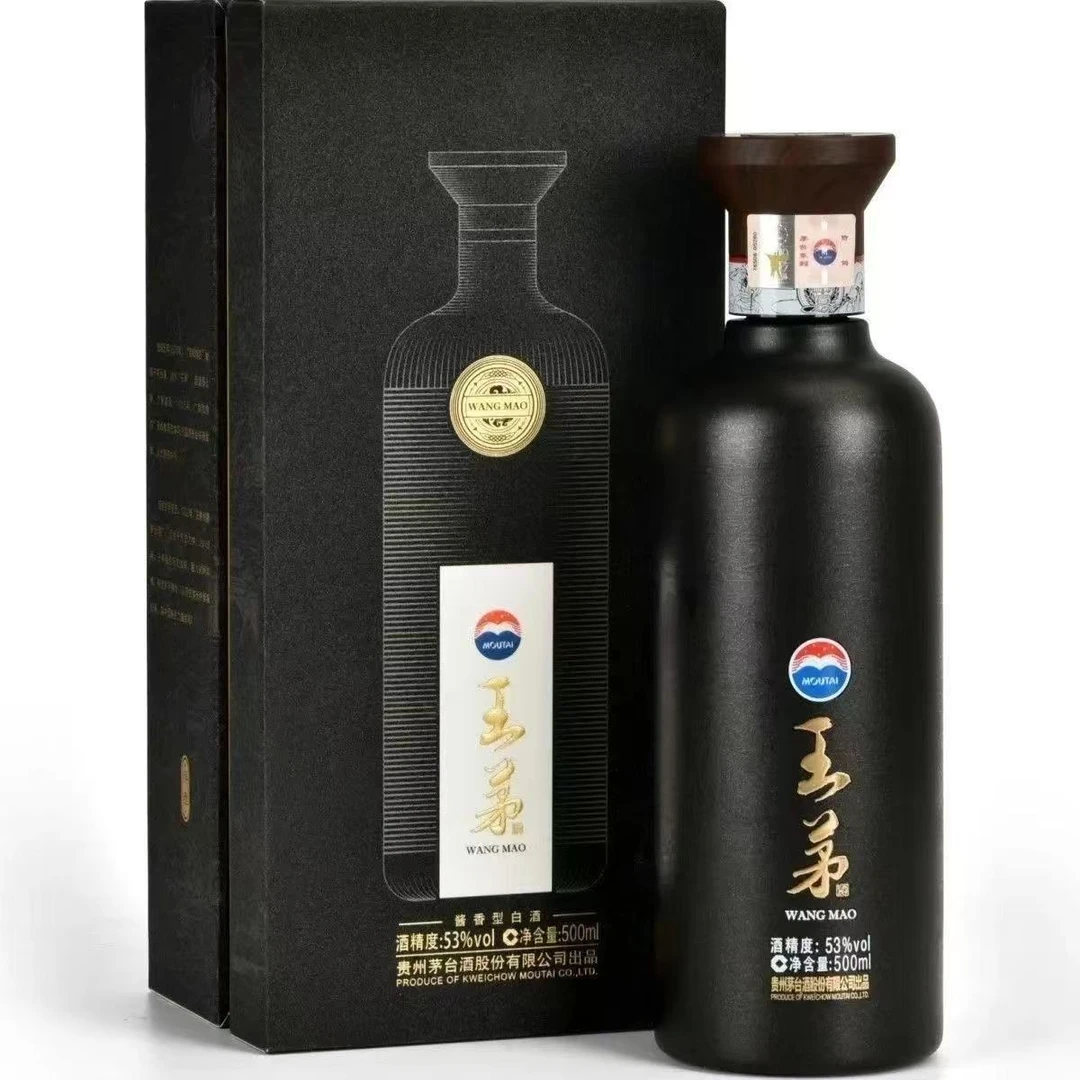 KWEICHOW MOUTAI/贵州茅台黑王茅酒（祥雅）【2023年】53度500ml