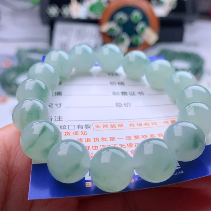 未镶嵌手串翡翠卡13