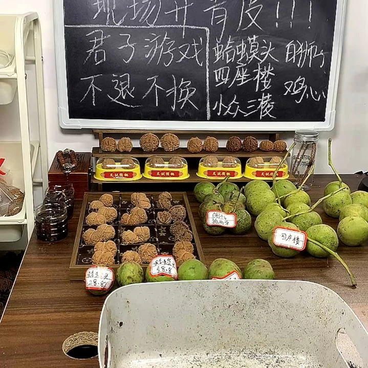 责***任把件文玩核桃文玩手把件小玉米