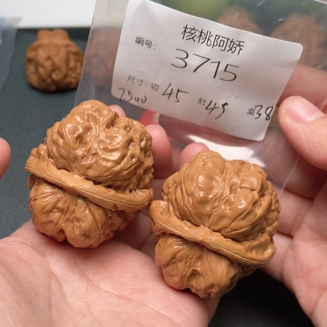 吊坠文玩核桃蛤蟆