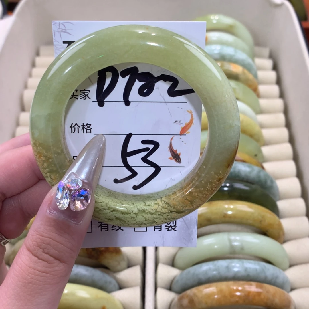 【闪购商品】未镶嵌蛇纹石玉手镯